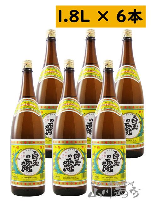 送料無料 6本セット 正規品】クエルボ 1800 アネホ 750ml×6本 ケース[6